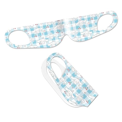 シナモロール アイマスク 睡眠用 伸縮自在 超軽量 男女兼用 可愛い 面白い 光漏れなし 通気性 圧迫感なし 低反発素材 遮光 安眠 快眠 不眠 昼寝 旅行 飛行機