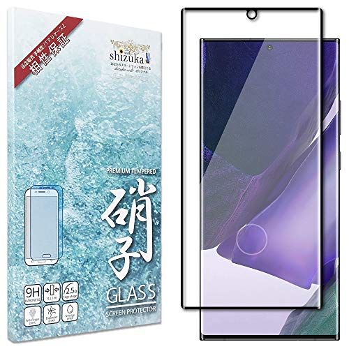 Amazon | シズカウィル Galaxy Note20 Ultra 5G 用 ガラスフィルム