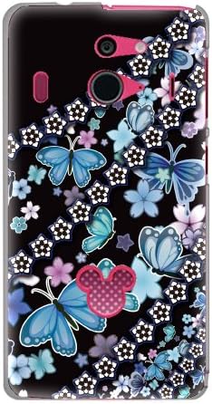 Amazon Co Jp F 03f Disney Mobile On Docomo カバー F03f ケース 蝶々 ディズニーモバイル オン ドコモ 家電 カメラ