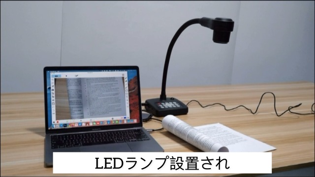 Amazon.co.jp: KASDON 書画カメラ ドキュメントスキャナー USB HDMI