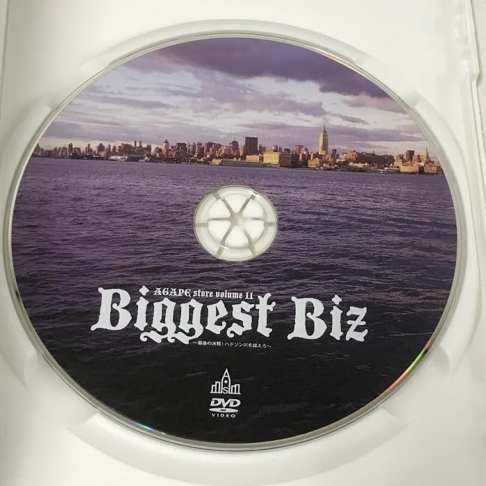 Amazon.co.jp: Biggest Biz 最後の決戦 ハドソン川を越えろ AGAPE
