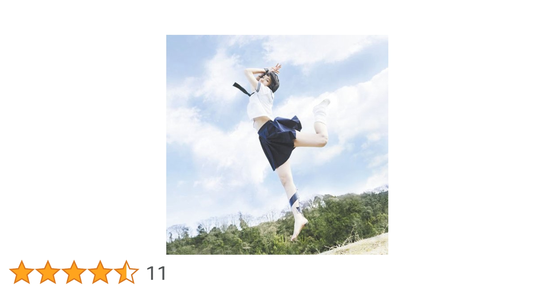 ミドリ/Swing/みぎ盤、ひだり盤セット Amazon.co.jp: swing(完全生産限定盤): ミュージック