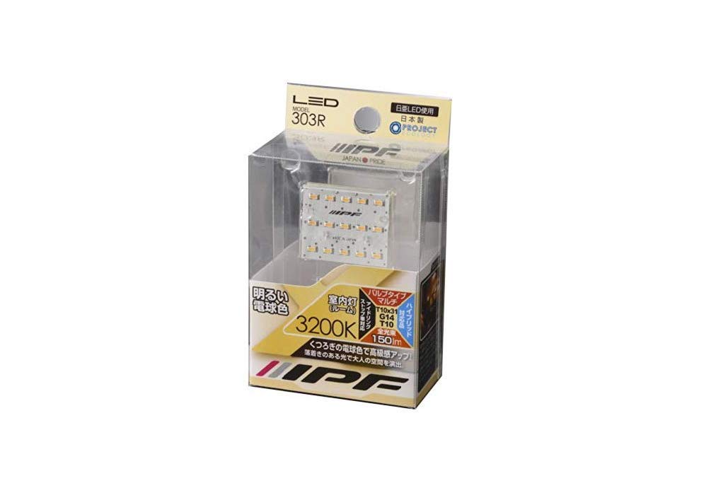 Amazon | IPF ルームランプ LED 車用 T10 T10×31 G14 150lm