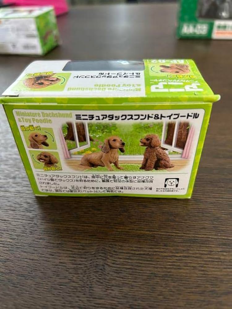 アニア　ミニチュアダックスフンド　トイプードル 51Yzp2XwtuL._UF894,1000_QL80_.jpg