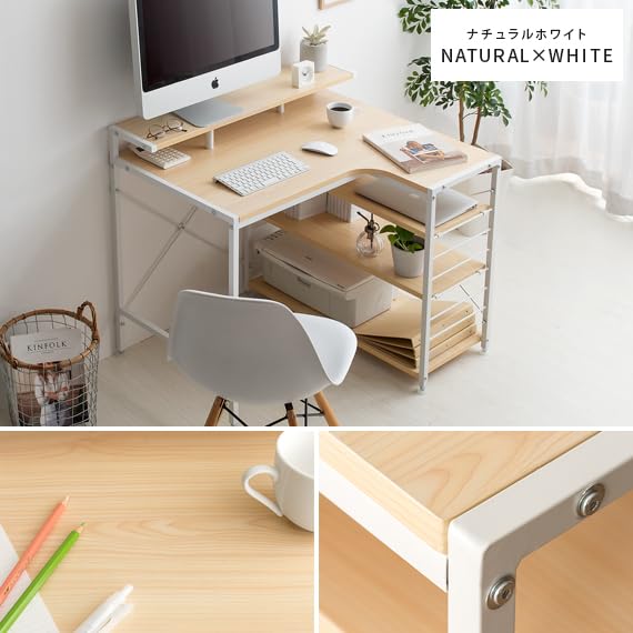 デスク 学習机 机 引き出し付き シンプルデスク パソコンデスク ナチュラル 楽天市場】パソコンデスク デスク 机 pcデスク 幅90 奥行44cm