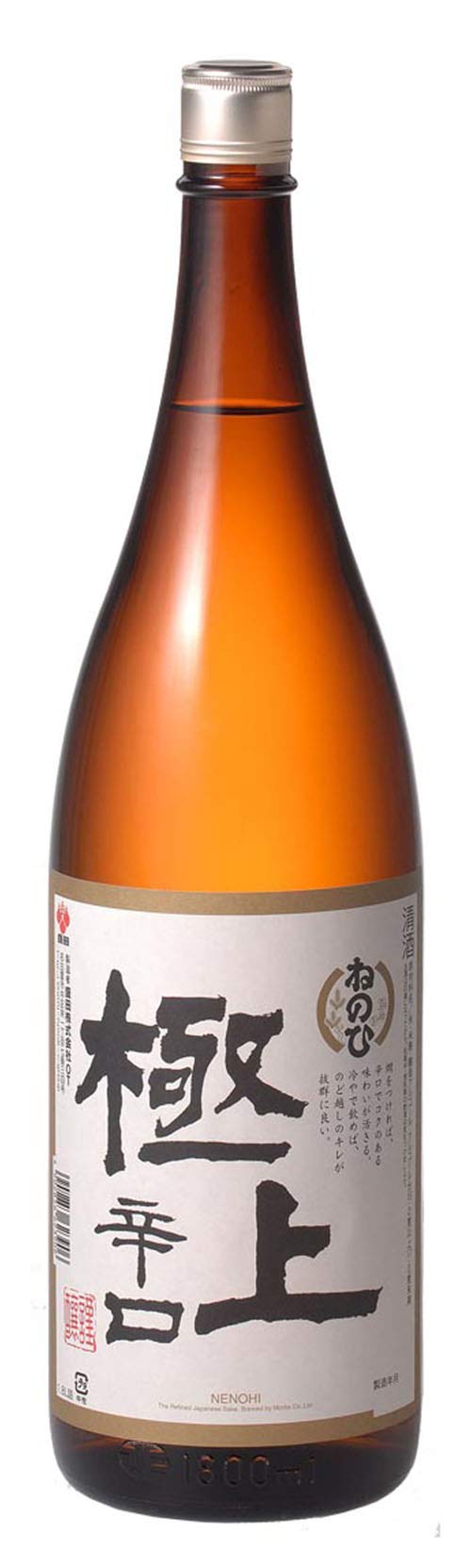Amazon.co.jp: 盛田 ねのひ 極上辛口 [ 日本酒 愛知県 1800ml ] : 食品
