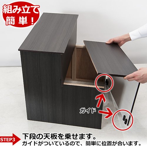 Amazon｜仏壇屋 滝田商店 コンパクト盆棚 精霊棚 お盆用木製祭壇 布