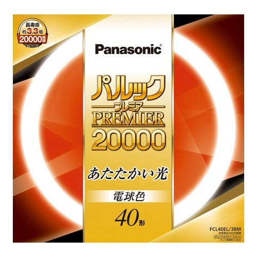 (未使用･未開封品)　パナソニック 丸形蛍光灯(FCL) 32&amp;40W形 2本入 G10q クール色 パルックプレミア FCL3240ECWH2KF p1m72rm Amazon | パナソニック 丸形蛍光灯(FCL) 30&32W形 2本入 G10q