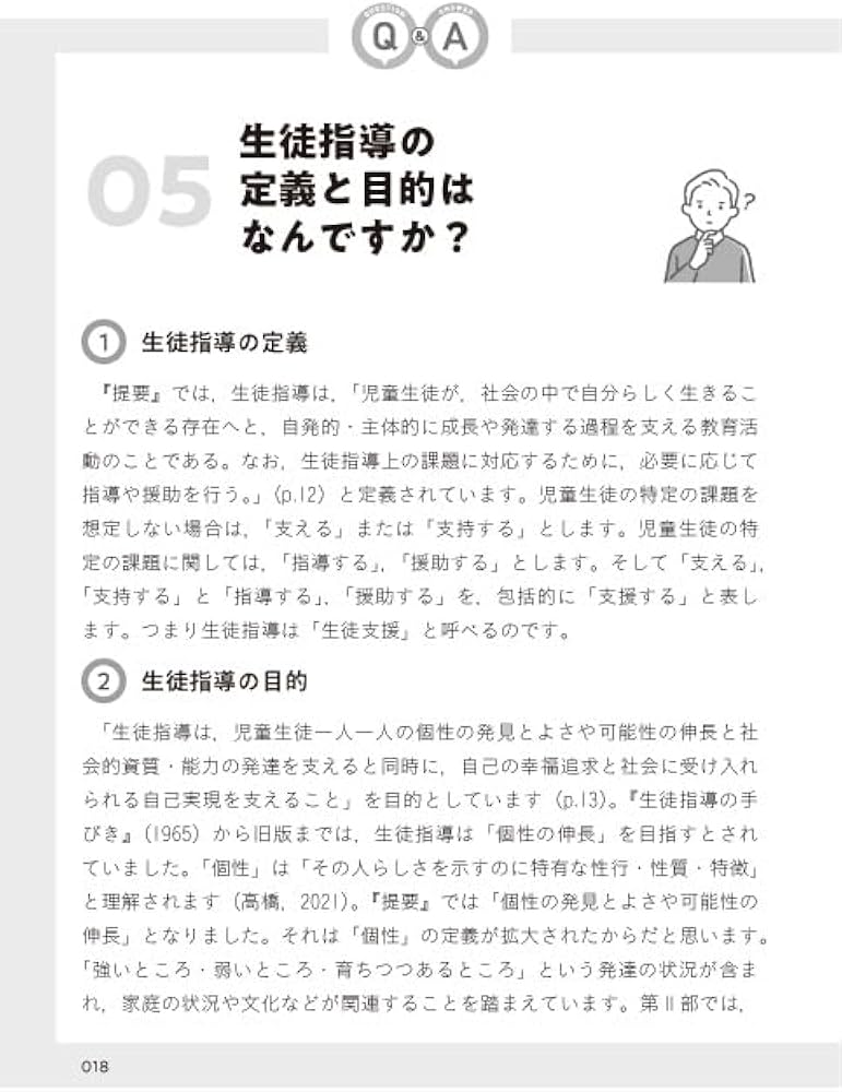 51YzzAblzAL._AC_UF1000,