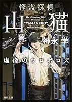 ?????? ???????? (????) 4041015944 Book Cover