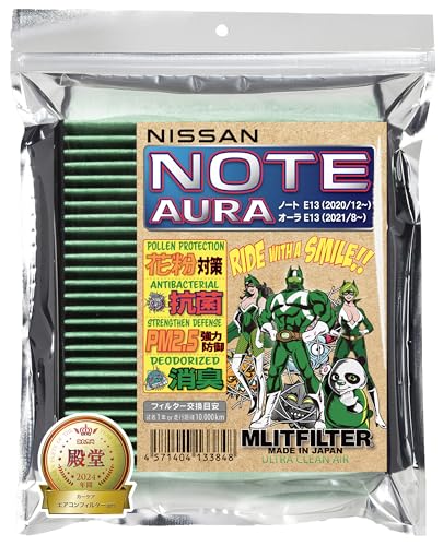 GbgtB^[ D-150_NOTE_E13 GARtB^[ for NOTE(m[g)/AURA(I[) E13