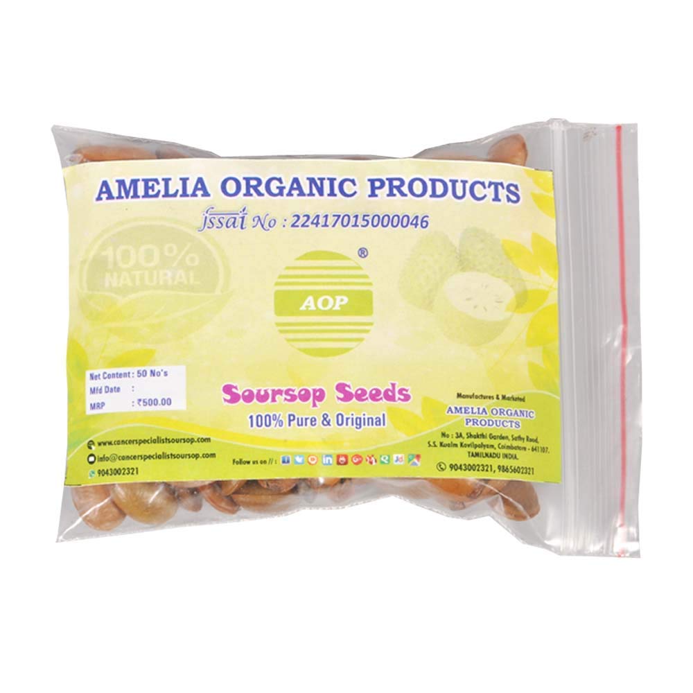 AMELIA ORGANIC PRODUCTS SOURSOP SEEDS PACK OF 50 N0'S/GRAVIOLA/GUANABANA/RAMPHAL/LAXMAN PHAL/HANUMAN PHAL/MULLU SEETA