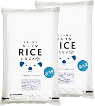 Komatsu, 6 Years Production, Domestic Production, Little Celebrity Koshihikari White Rice, 22.0 lbs (10 kg) (Unwashed Rice, 11.0 lbs (5 kg) x 2 Bags)