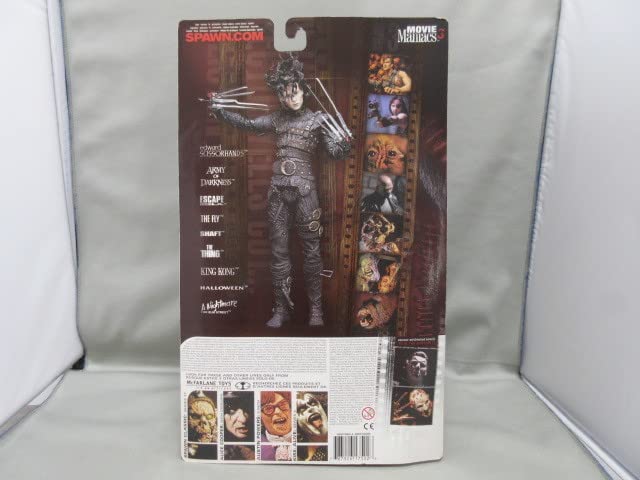 Amazon | 【未開封】McFARLANE TOYS マクファーレントイズニューヨーク 