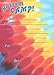 Kids Tye Dye Camp Camp Stationery, Fill-In Style, 10 Pack w/Stickers & Pen