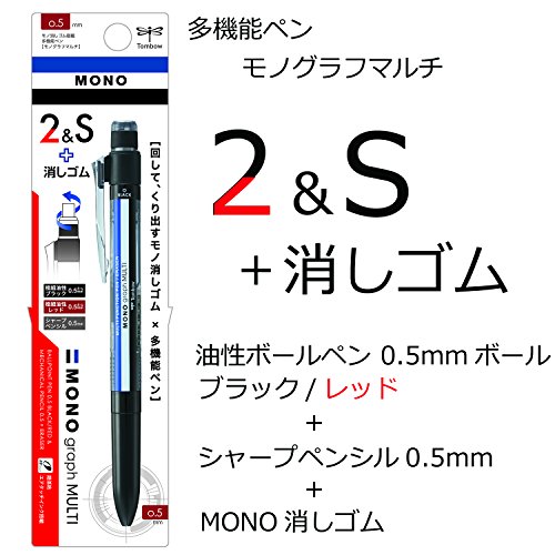 La mejor comparación de Retales disponible en línea para comprar. 16 Retales marca Tombow (2)