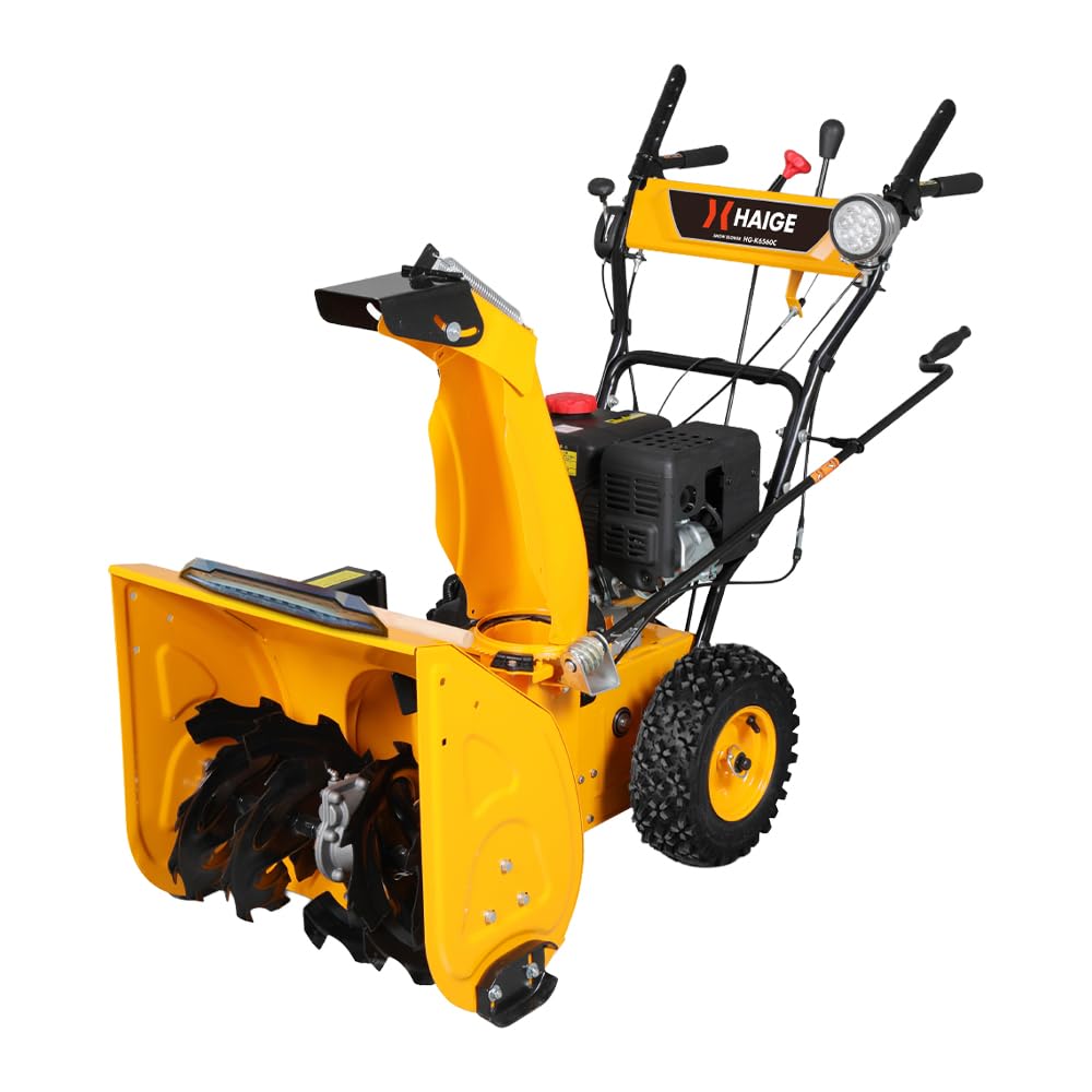 Amazon.co.jp: HAIGE 除雪機 自走式 エンジン式 セル付 除雪幅56cm 