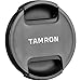 Tamron 17-70mm f/2.8 Di III-A VC RXD Zoom Lens Compatible with Sony E Mount (APS-C) Bundled with 67mm UV Filter + Lens Pouch + Deluxe Cleaning Kit + Lens Cap Keeper + Microfiber Cloth (7 Items)
