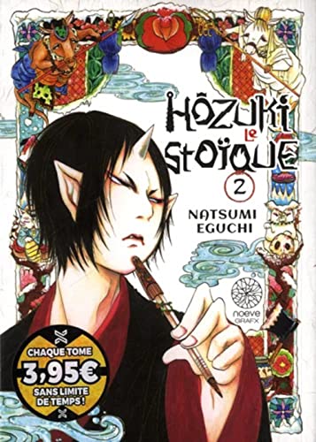 Hôzuki le Stoïque — Tome 2