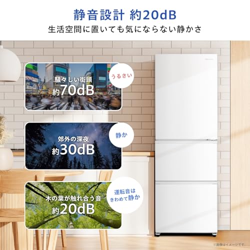 358L 冷凍冷蔵庫 HR-GC360KWの商品画像