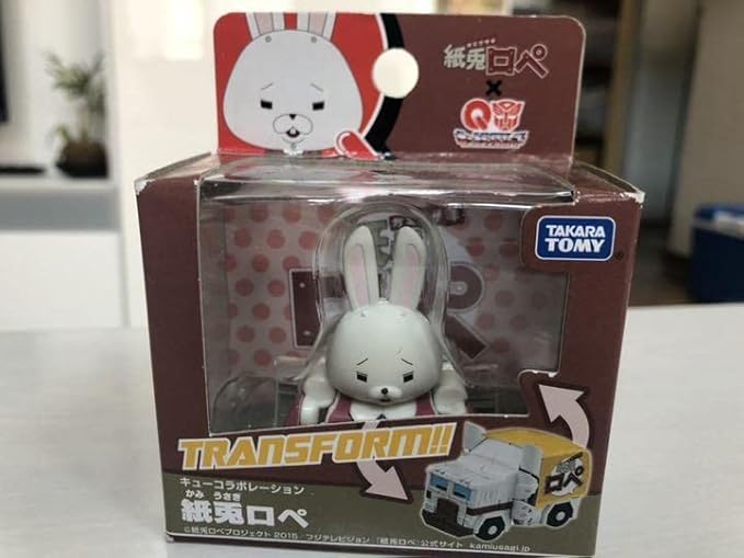 Amazon 紙兎ロペ トランスフォーマー アニメ 萌えグッズ 通販 Amazon 紙兎ロペ トランスフォーマー アニメ 萌えグッズ 通販