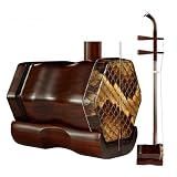 LANDTOM Aged Rosewood Performance Erhu
