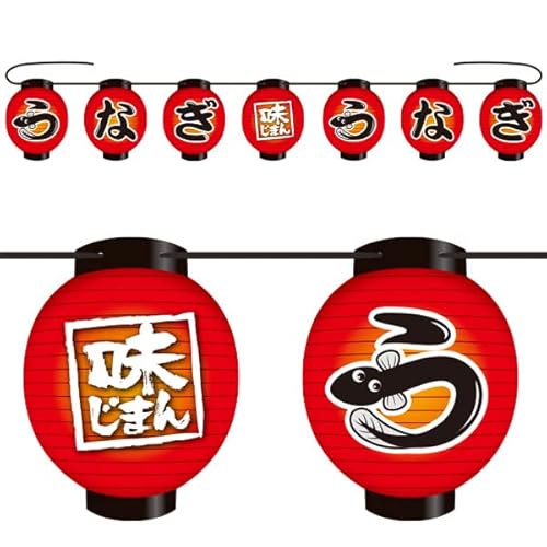 [|bvM[] 񓔃K[hiȂj 񓔁FH18.5×W14cm {AC18kgy1{z