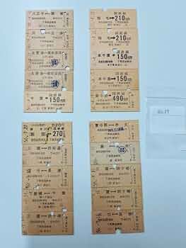 スポニチ　レトロ紙 リーバイス503BXX 紙パッチ ドーナツボタン 90年代 - メルカリ