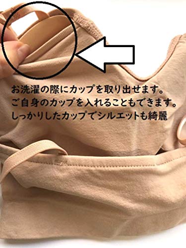 【 ミニヨン 】ハーフファンデーション バレエ・ヨガ・ダン