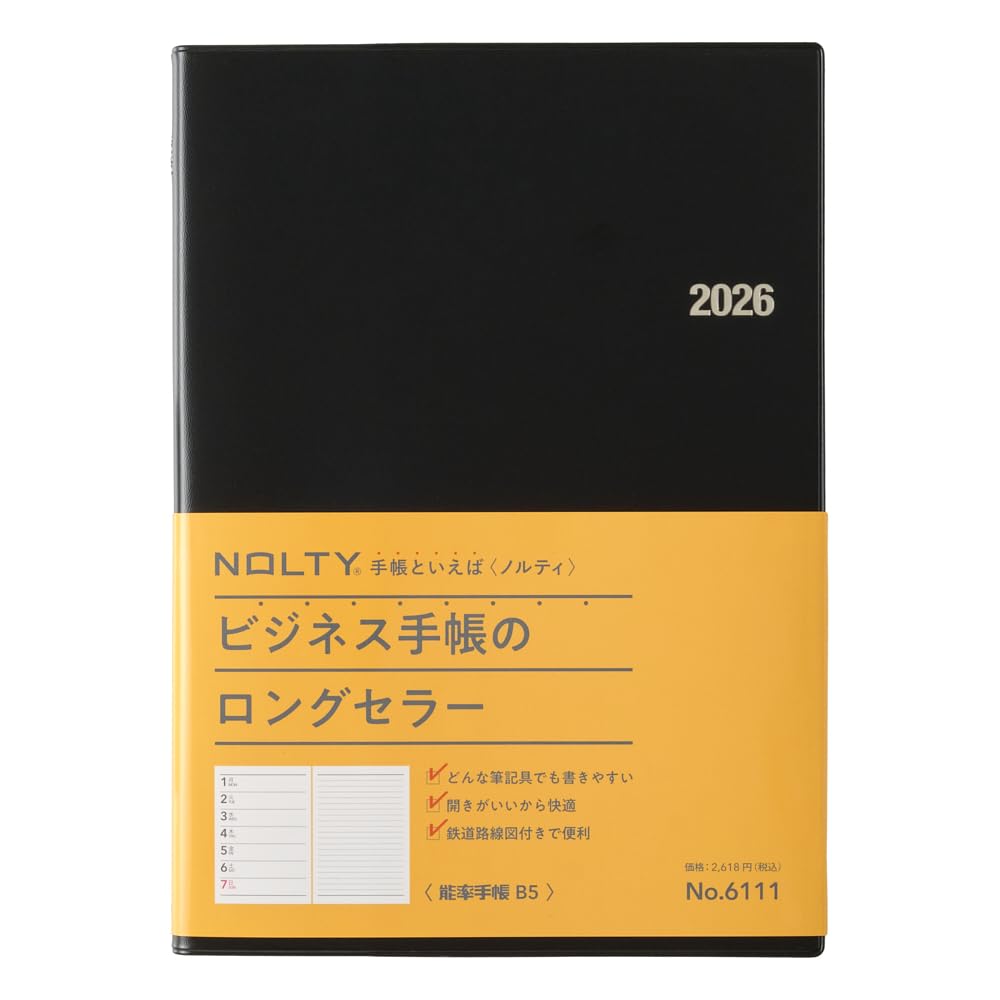 Noritsu NOLTY Notebook 2026 B5 Weekly Efficiency Planner, Black 6111 (Starts from January 2026) : Office Products