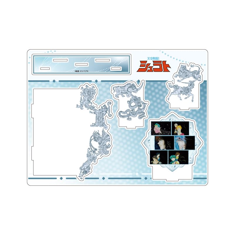 Tenku Senki Schurat 01 Group Design [Official Illustration] Acrylic Diorama