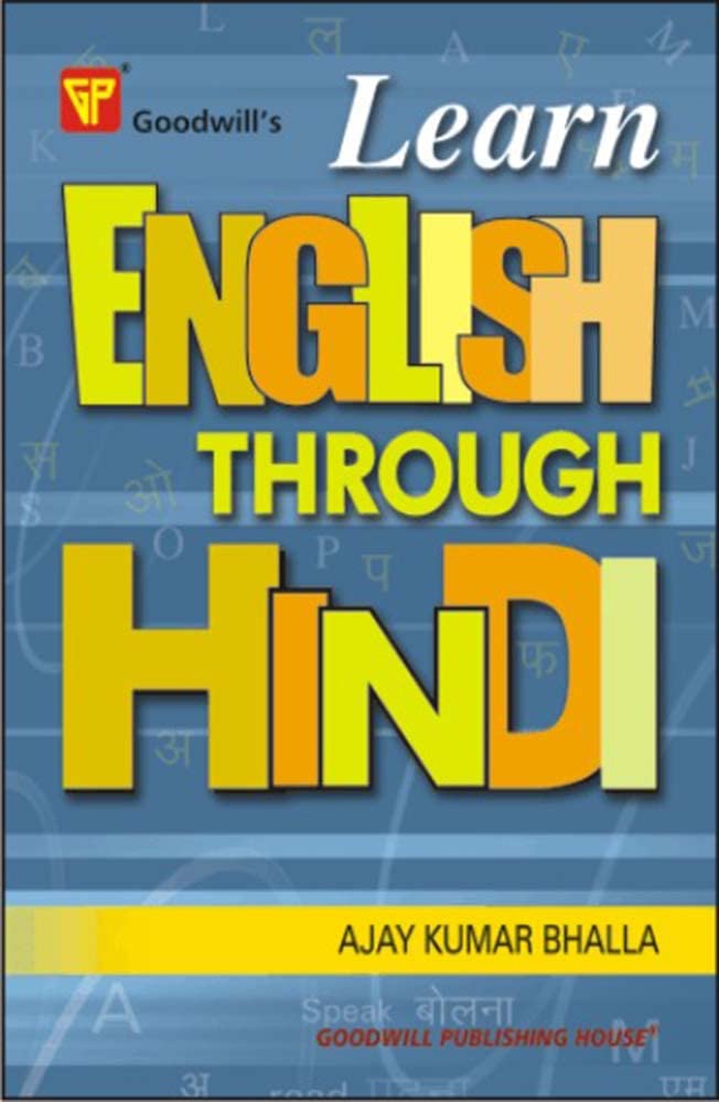 Learn English Through Hindi