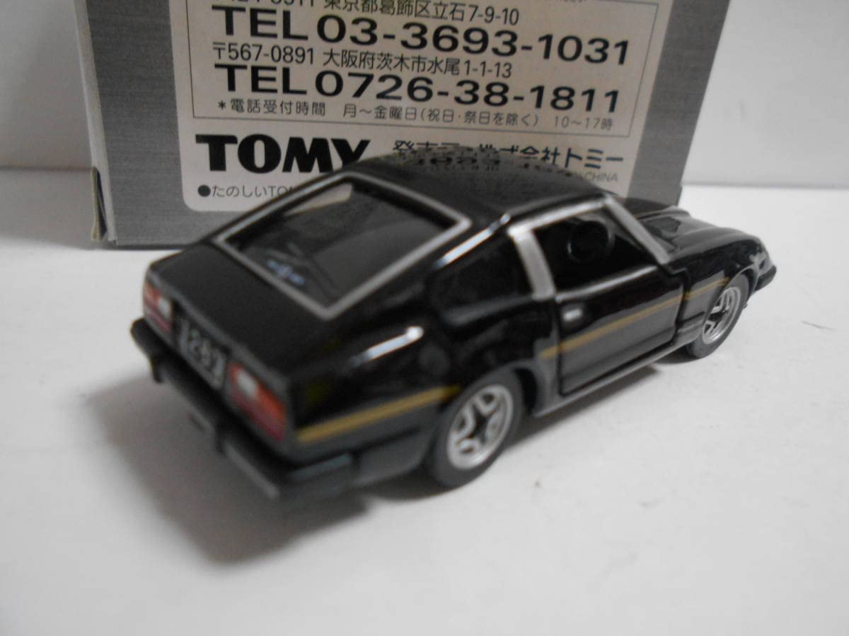 Amazon | トミカリミテッド フェアレディ280Z-T 黒 日産フェアレディ 
