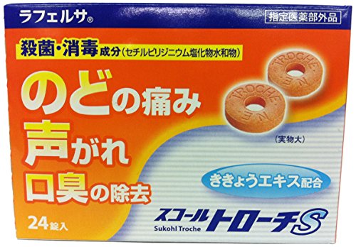 スコールトローチS24錠 24錠 [指定医薬部外品]
