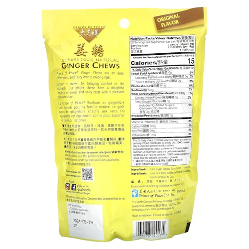 Ginger Chews Original Prince Of Peace 4 oz Bag - Image 3