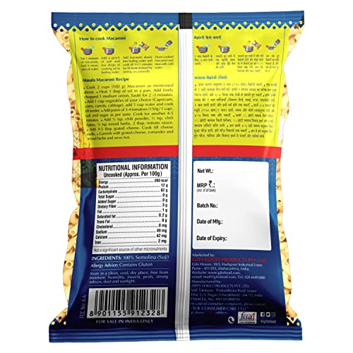 Image of Gits Macaroni Pasta Elbow, 400gm (Pack of 3)
