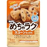ニップン めちゃラク スコーンミックス 100g（期間限定品）