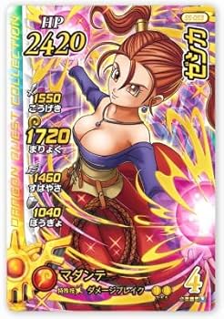 SQUARE ENIX - クロスブレイド　ダイの大冒険　ギガレア30枚 SQUARE ENIX - クロスブレイド ダイの大冒険 ギガレア30枚