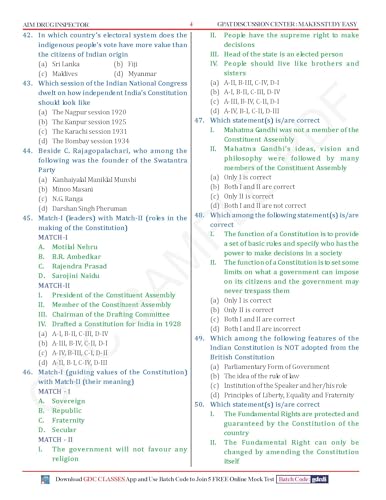 Image of AIM DRUG INSPECTOR: PRACTICE MCQ QUESTION PAPERS & PREVIOUS YEARS EXAM PAPERS (Pharmacy Books)