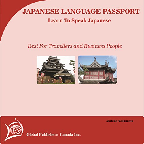 Amazon JAPANESE LANGUAGE PASSPORT 日本語パスポート ENGLISHJAPANESE PHRASE