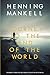 Journey to the End of the World (Joel Gustafsson Series)