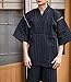 Men's Kimono Japanese Jinbei Shirt and Pant Cotton Linen Loungewear Lounge Set Spa Bathrobe, Style 5 Multicolor