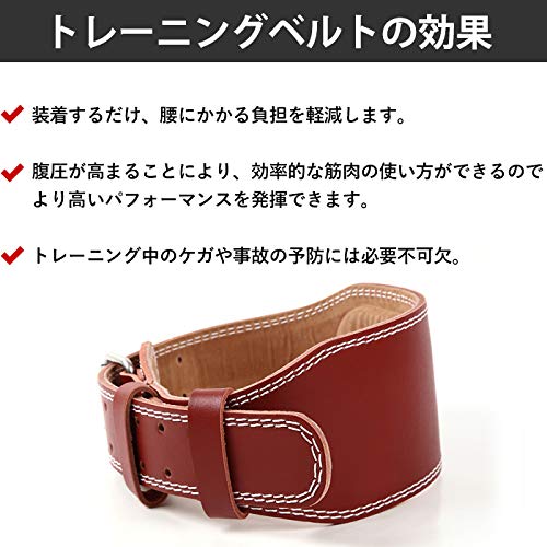 Bester レザー パワーベルト ブラウン Bester レザー パワーベルト ブラウン
