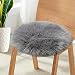 Eanpet Faux Sheepskin Chair Pad Round Cover Seat Cushion Pad Soft Fluffy Area Rug for Area Rugs for Chair Seat Pad Couch Pad Area Natural Rugs Grey 1.5x1.5FT