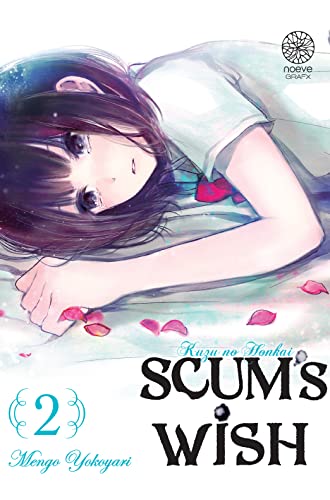 Scum's Wish — Tome 2