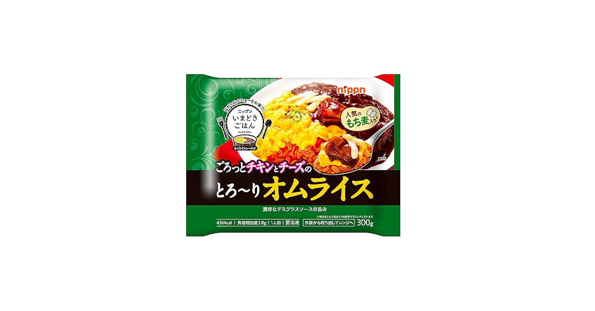 麦飯です My breakfast many times in Japan B-gEr 7i わかばs CAFFE2本真