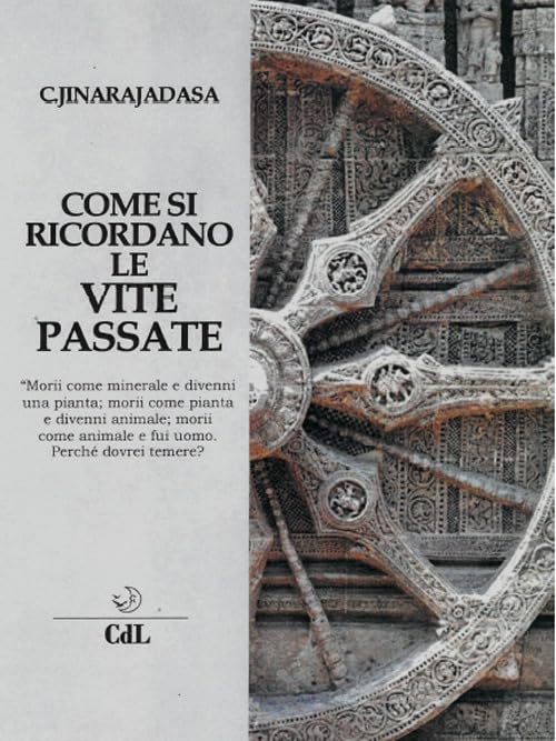  Come si ricordano le vite passate