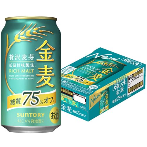 [定期便2ヶ月]サントリー 金麦糖質75%オフ [350ml×24缶]