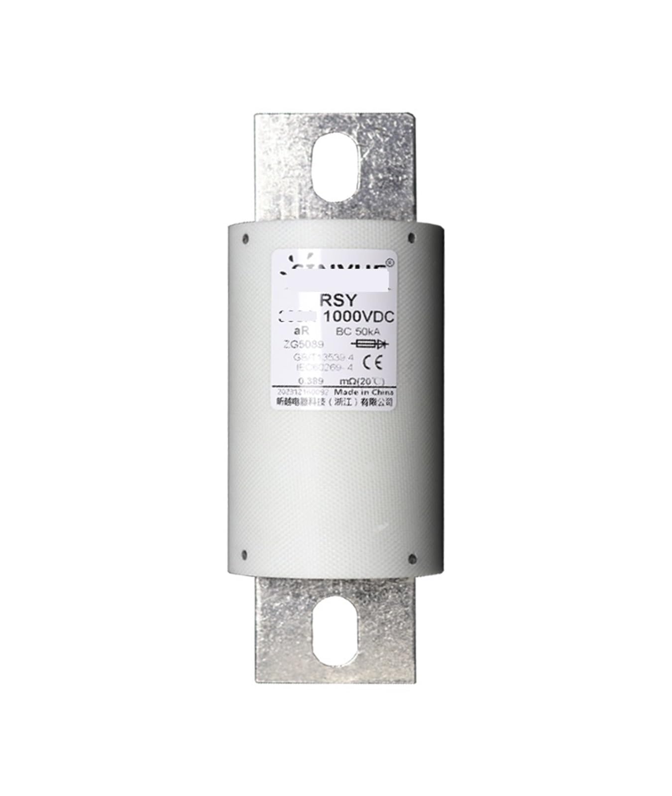 Lade Pile DC Sicherung DC1000V 250A 300A 350A 400A EV Energie Runde Rohr(200A)