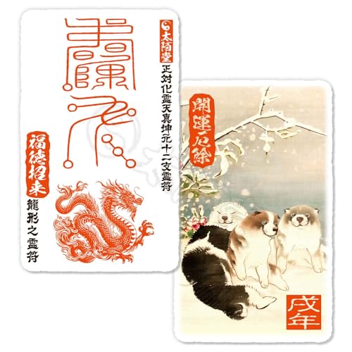 ^ފx아yΉV^\x아z͖̐_bƊx̋CőJ^  아 Azt p  肢